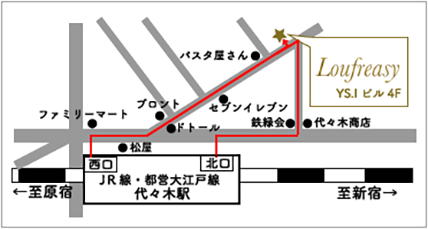 代々木駅からの地図